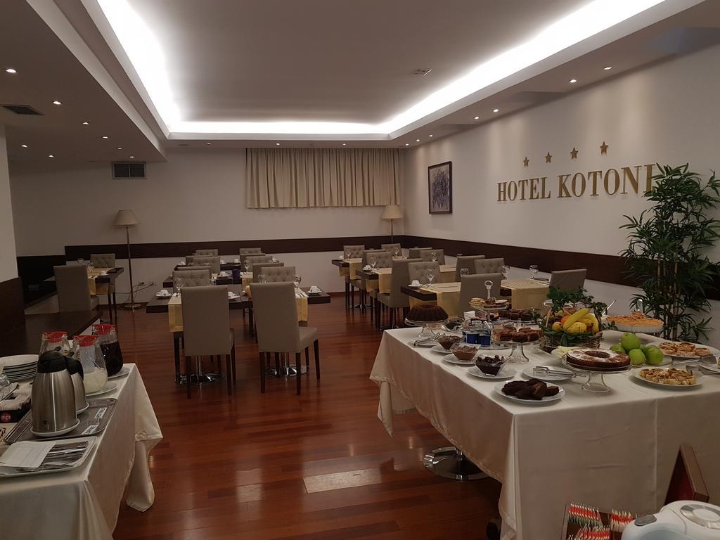 Boutique Hotel Kotoni ティラナ エクステリア 写真