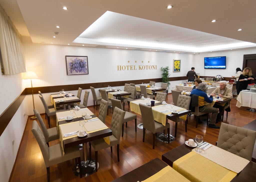 Boutique Hotel Kotoni ティラナ エクステリア 写真